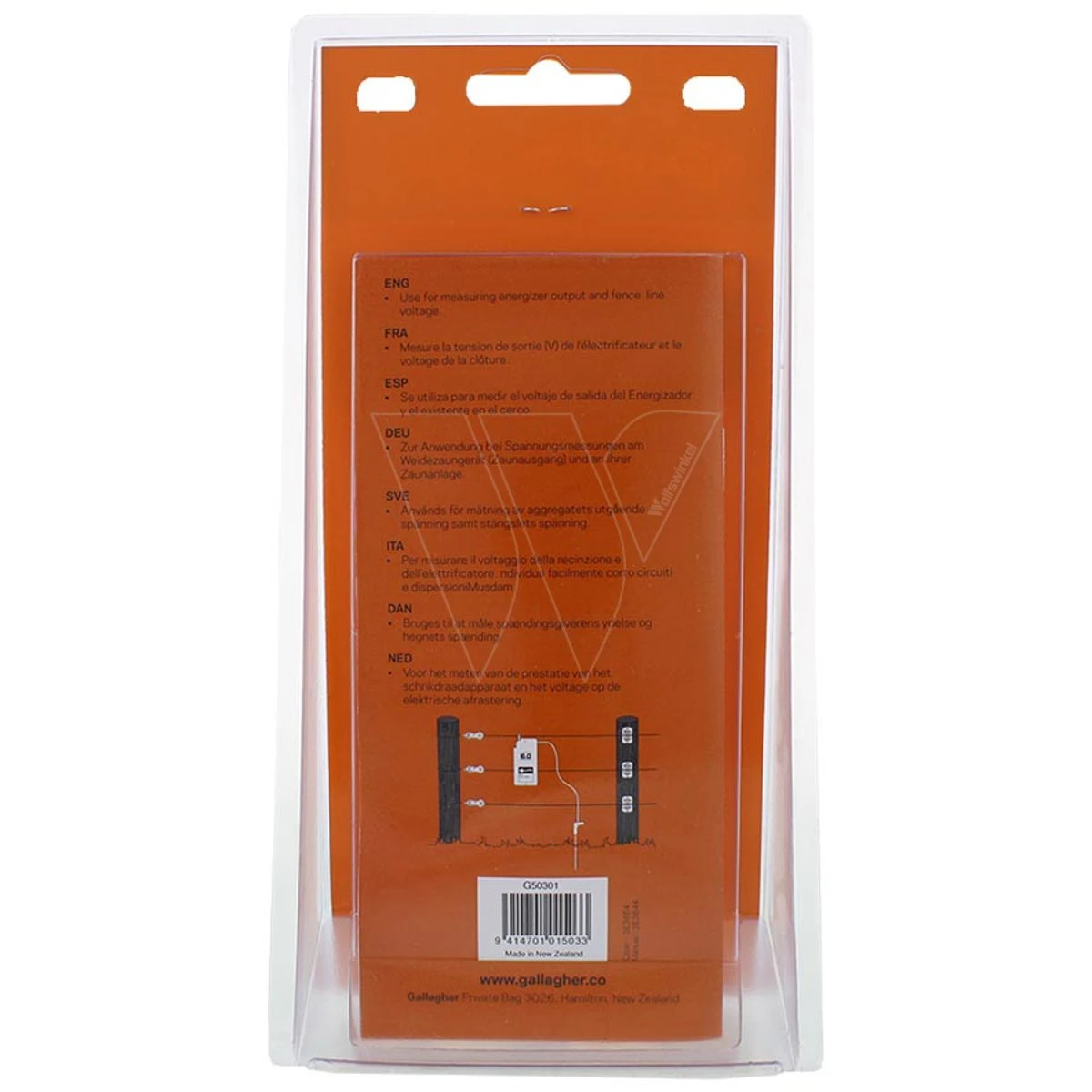 Gallagher Fence Voltmeter 3 Gallagher Fence Voltmeter - Afbeelding 3