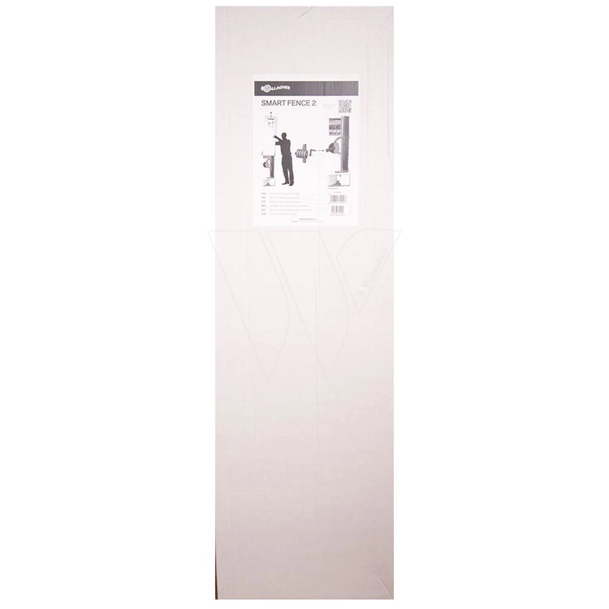 Gallagher Smartfence 2.0 4 Gallagher Smartfence 2.0 - Afbeelding 4